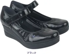 パンプス レディース 痛くない 歩きやすい ヒール 黒 靴 ウエッジ ソール 美脚 厚底 ラウンドトゥ 仕事 コンフォート シューズ ファーストコンタクト nc39041 ブラック（）  23.0cm