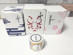 新品未開封　Snow Man 滝沢歌舞伎ZERO 湯呑＋ロールふせん　4点セット