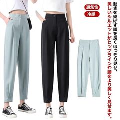 テーパードパンツ レディース アイスシルク 九分丈パンツ レディーススラックス 涼しい 冷感 夏 ウエストゴム ズボン アイスシルク 薄手 通気性 大きいサイズ 韓国ファッション ハイウエスト パンツ#wunib211