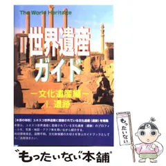 2024年最新】古田_陽久の人気アイテム - メルカリ