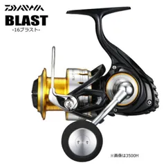 (値下げしました)ダイワ　15ソルティガ　3500H 楽天市場】ソルティガ 3500の通販