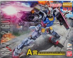 [중고] 플라스틱 모델 1/100 MG RX-78-2 건담 Ver.3.0 솔리드 클리어 / 스탠다드 [이치 반 쿠지 콜라보레이션 기동 전사 건담 건프라] A상 [2443183]