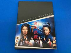 宮本武蔵 ブルーレイBOX 木村拓哉 - メルカリ