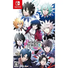 2024年最新】パラダイムパラドックスの人気アイテム - メルカリ