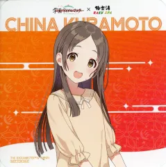 極楽湯　のぼり　倉本千奈 2025年最新】倉本千奈極楽湯の人気アイテム - メルカリ