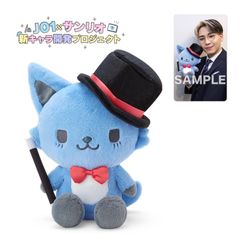 JOCHUM ぬいぐるみ もこ 大平祥生 Amazon.co.jp: JO1 大平祥生 JOCHUM もこ ぬいぐるみ 品 : おもちゃ