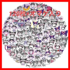 約120枚入+オマケ入り サンリオ クロミちゃん シール ステッカー