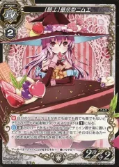 ミリオンアーサーTCGのプロモカード 81HKtrt2vLL._UF350,350_QL50_.jpg