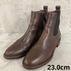 あしながおじさん サイドゴア ブーツ 23.0cm ★ ■■