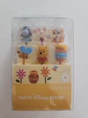 USJ ハローキティ ストラップ3個セット ユニバ - メルカリ