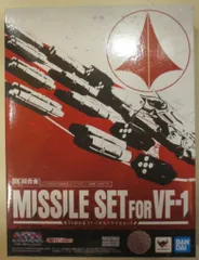 BANDAI - 新品、未開封！DX超合金 VF-1対応ミサイルセット マクロス Amazon.co.jp: DX超合金 VF-1対応ミサイルセット『超時空要塞