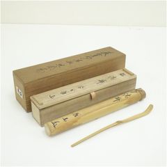 Item thumbnail for item bab691a2-1d04-47cd-88e0-da410ade1cae