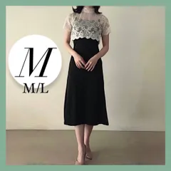 襟付きレースボレロ&ロングワンピース　結婚式　お呼ばれ　ワンピース