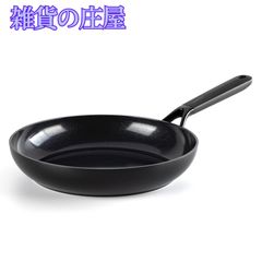 及源鋳造 OIGEN CA-009 フライパン 24cm IH対応 - メルカリ