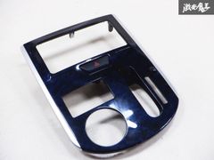 ダイハツ純正 LA600S LA610S タントカスタム センターパネル 2DIN ナビ パネル ハザードスイッチ付 55434-B2340 棚