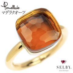 水野薫子 K18YG ダイヤモンド ネックレス 0.43ct フラワー サン
