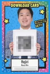 よしもとコレカ　ネイビーズアフロ よしもとコレカ ネイビーズアフロ