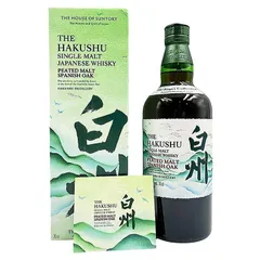 2025年最新】sunTORY 山崎ピーテッドモルト スパニッシュオーク