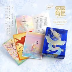 (未使用･未開封品)　ルノルマン・ピケ — 未来を描くグランタブロー lok26k6 ルノルマン・ピケ 未来を描くグランタブロー | 日本のオラクル