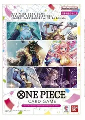 【新品未使用】プレミアムカードコレクション  Bandai Card Games Fest 23-24