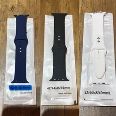Apple Watch シリコンバンド 42mm/44mm/45mm用 カラー：ブラック・ネイビー・ホワイト