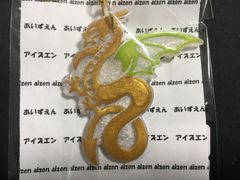 ハンドメイド　レジンキーホルダー　2002
