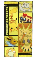 【中古】タオル・手ぬぐい 集合(イエロー) プレミアムバスタオル カラーコレクション ～レッド＆イエロー～ 「ポケットモンスター」