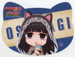 鬼滅の刃 ナンジャタウン 購入特典 ねこ型 イラストシート 宇髄天元