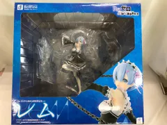 2025年最新】ベルファイン レムの人気アイテム - メルカリ