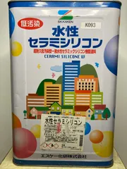 2025年最新】水性塗料 一斗缶の人気アイテム - メルカリ