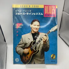 ★ロベン・フォード / アンソロジーBOX盤★入手困難・美品 ☆ロベン・フォード / アンソロジーBOX盤☆入手困難・美品