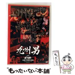 2025年最新】c&k ライブdvdの人気アイテム - メルカリ