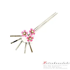 髪飾り 卒業式 入学式 結婚式 ドレス パーティー シルバー ピンク 桜 ビラ簪 花魁 舞妓 パール キラキラ かんざし シンプル シ No.10-0433