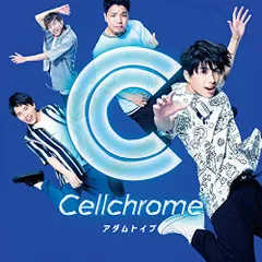2025年最新】Cellchromeの人気アイテム - メルカリ