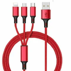 3 in 1高速USB充電ケーブルユニバーサル多機能携帯電話充電器コード
