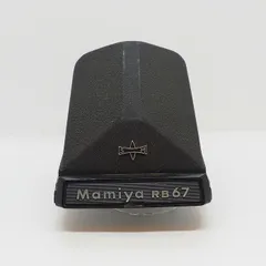 2025年最新】mamiya マミヤ rb67 プリズムファインダーの人気