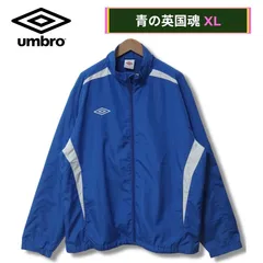 アンブロ ウインドブレーカー XL ブルー 00s テーラードバイアンブロ UMBRO ナイロンジャケット ストリート ゆるだぼ Y2K オーバーサイズ 刺繍ロゴ ブルー ホワイト 切替デザイン メッシュ スポーツミックス スポーツ イギリス 古着 P113