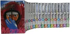 モンキーターン　全巻セット 楽天市場】【漫画全巻セット】モンキーターン全30巻 河合克敏