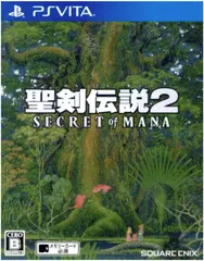 【即日発送】聖剣伝説2 SECRET of MANA VITA