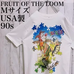 90s カラフルパズルピースデザインTシャツ USA製 シングルステッチ 半袖