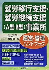 2025年最新】継続支援特典の人気アイテム - メルカリ