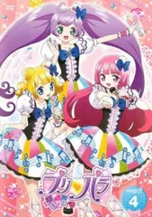 プリパラ Stage 4(第9話～第11話)【アニメ 中古 DVD】レンタル落ち