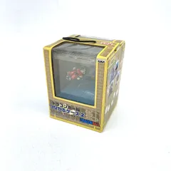 ドラゴンボール ドラゴンBOX 天下一武道会ジオラマセット　非売品 天下一武道会ジオラマ・セット】ドラゴンボールDVDBOX
