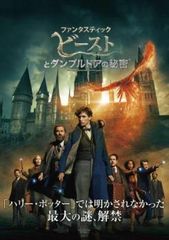 中古】 【訳あり】 【ディスクのみ】 ミス・シャーロック（4巻