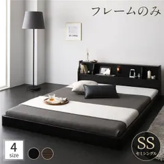 CG20美品未使用アウトレットホテルのような高級感のあるレザー調ベッドWH CG20美品未使用アウトレットホテルのような高級感のあるレザー調