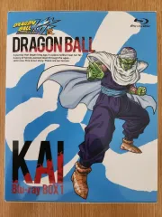 2025年最新】ドラゴンボール改 blu-rayの人気アイテム - メルカリ