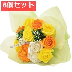 Item thumbnail for item 161f40e8-075b-4bc2-b2f7-001fbb17d00a