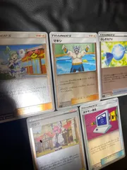 ポケモンカードルチア