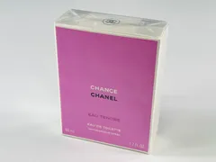 ★未開封品 フィルム付き CHANEL CHANCE EAU TENDRE DE TOILETTE シャネル チャンス オータンドゥル オードトワレ 50ml 香水 箱付き 中古品