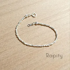 再販×30 カレンシルバー☆ブレスレット